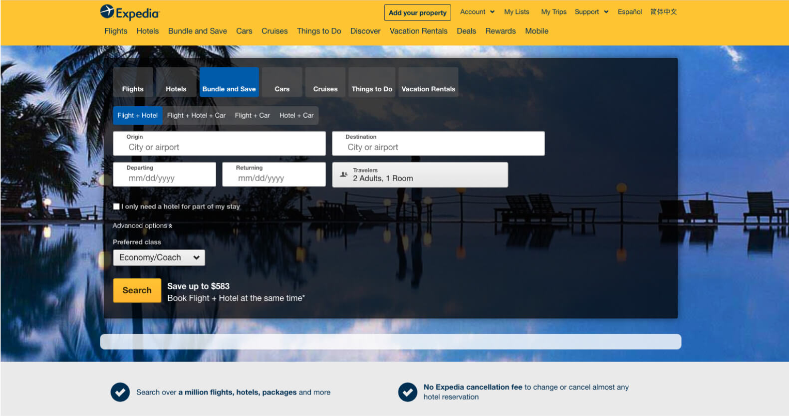 Expedia früheres Design